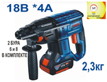 ПЕРФОРАТОР BOSCH GBH 180 LI