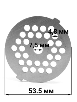 Решетка 5 мм к мясорубке Normann