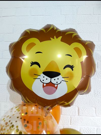 Счастливый Лев