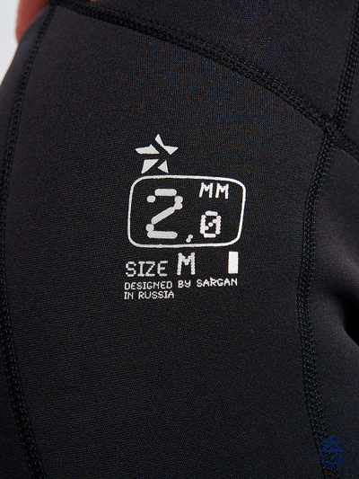 Гидрокостюм Комбинезон неопрен 2мм Sargan "БРАВО" для серфинга жен. р.XL