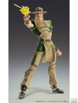Фигурка Хол Хорс (Hol Horse, Emperor)