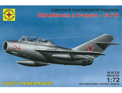 Сборная модель: (Моделист 207230) Советский реактивный истребитель МИГ-15 УТИ