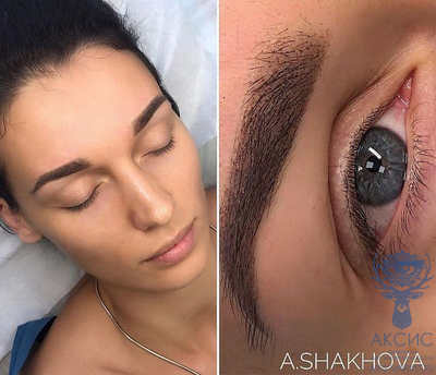 Пигмент для бровей Dark brown (Брюнет), 6 мл, AS-Company by Alina Shakhova