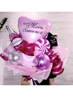 Крафт букет №18