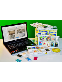 Коллекция натурально-интерактивная "Волокна"