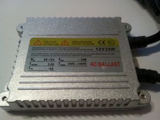 Блок розжига AC 12v SLIM KET 35W