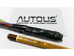 AUTOLIS CBI Ultralock