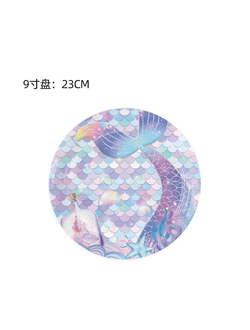 Тарелки хвост русалки 23 см (10 шт)