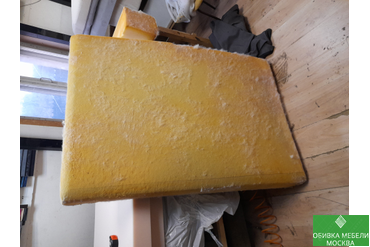 Старый поролон блоки сиденья дивана