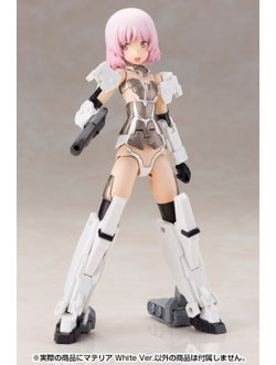 Фигурка Белая Материя (Shiro Materia)