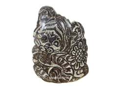 Пряник  "Львенок" 500 гр.