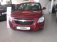 Оригинальная защита радиатора Chevrolet Cobalt 2013-/Ravon