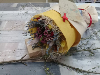 НЕОБЫЧНЫЙ БУКЕТ » АИДА»