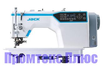 Одноигольная прямострочная швейная машина JACK JK-5559F-W (комплект)