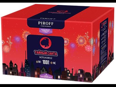 Салют ТАЙНЫЙ САНТА БСП1410012 PIROFF