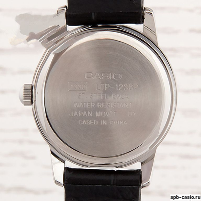 Часы Casio LTP-1236PL-7B