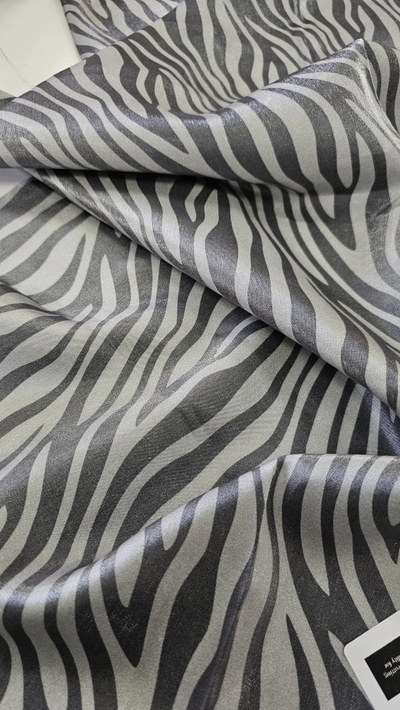 " Мокрый" шёлк МОНОРЕЙ 1813 Цвет 06 Под заказ