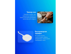 Huawei Watch D2 LUCA-B10L (55020DJG) Белый