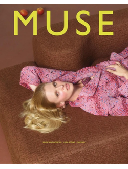 Muse Magazine Issue 60 Fall Winter 2022 Lara Stone Cover, Итальянские журналы в Москве, Intpressshop