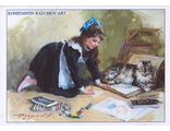К. Разумов №193