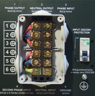 Гибридный инвертор МАП DOMINATOR 48В 6 кВт (фото 4)