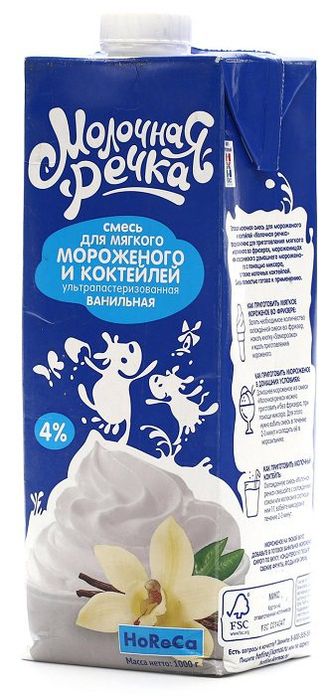 Смесь для мороженого и коктейлей &quot;Молочная речка&quot; 1 л.