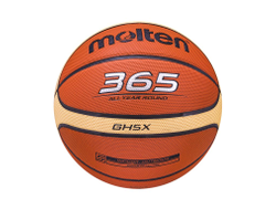 Мяч баскетбольный  BGH5X №5, 6, 7