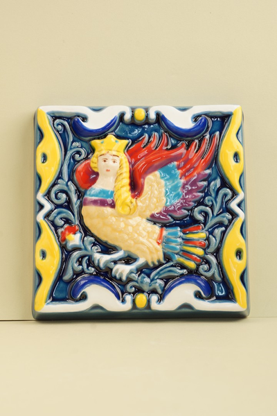 Берегиня цветная (керамическая плитка)