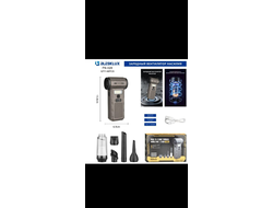 Вентилятор пылесос 028