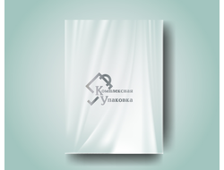 Фасовочные пакеты ПВД с логотипом