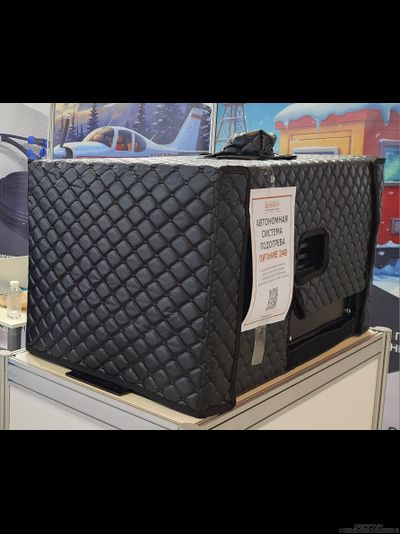 Автономная система подогрева Киново 24В 80А