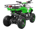Детский квадроцикл ATV Classic mini Электростартер