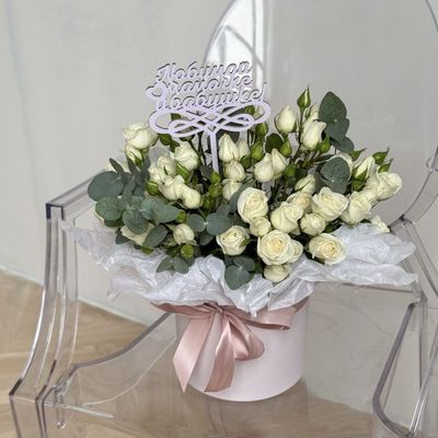 Коробочка Мамочке