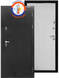 ДК-Термаль НОРД