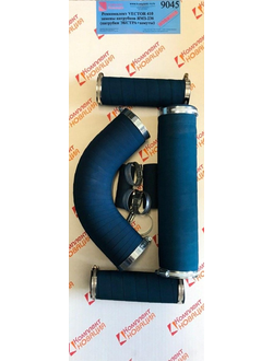 Ремкомплект VECTOR 410 замены патрубков ЯМЗ-236 (комплект 6 шт.) (ЭКСТРА синие + хомуты) КН-9045