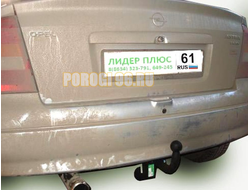 Фаркоп Лидер-Плюс для Opel Astra G 1998-2004