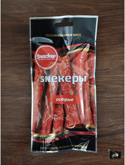 Колбаски Острые 40гр.