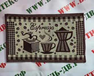 Полотенце махровое "Кофе пауза", арт. 1с105.413ж1, 50*30