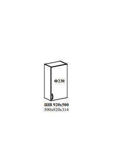 Шкаф верхний 500.920