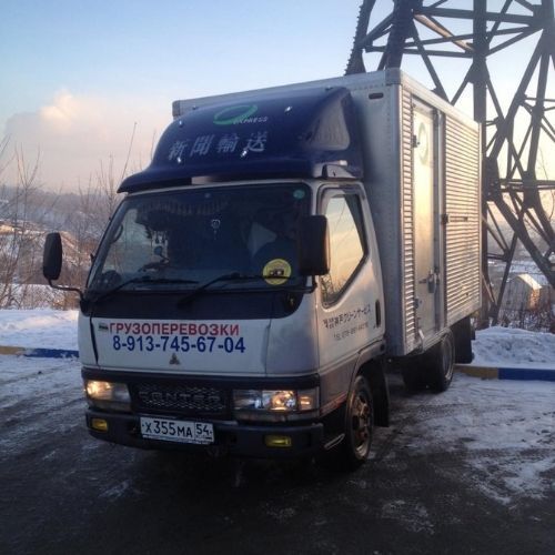 Перевозка автомобиля владивосток новосибирск