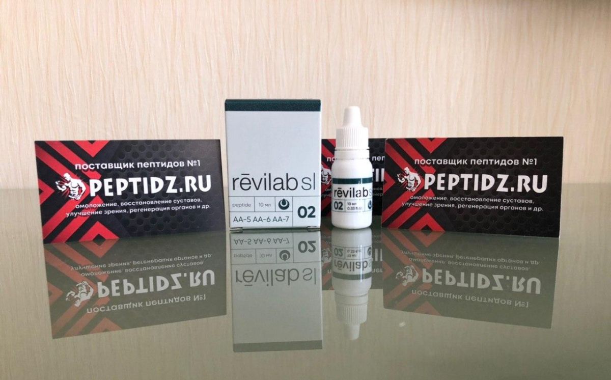 Пептиды Revilab SL 02