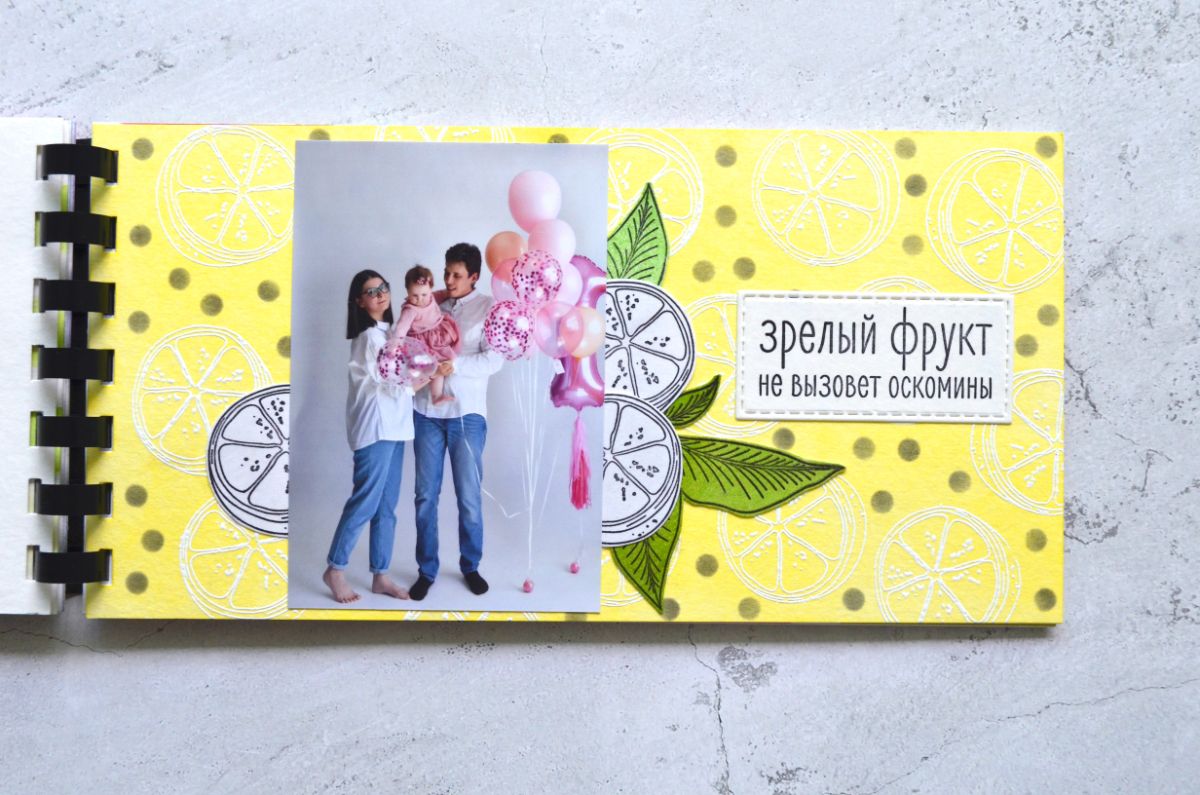 Поп арт фрукты