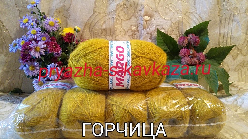 Интернет Магазин Пряжи В Донецке Клубок