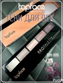 TopFace-palitra-teney-dlya-vek-PT501-05