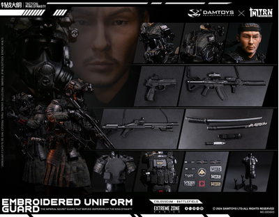 ПРЕДЗАКАЗ - Спецназовец-самурай - Коллекционная ФИГУРА 1/6 Tactical Group Extreme Zone Special Warfare Ming Dynasty Jinyiwei (EBS003) - DAMTOYS X TRN ?ЦЕНА: 38900 РУБ.?