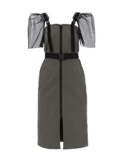 Сарафан SFun-V2 Хаки