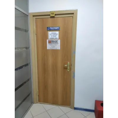 СЦ "ПЕРЕЗАГРУЗКА"  |  ул. Коммунаров 7, офис 10, этаж 1