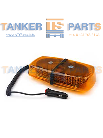 Балка светодиодная магнитная мини оранжевая