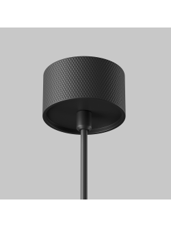 Подвесной светильник Artisan, P082PL-GU10-B