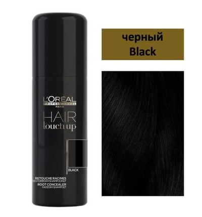 L'oreal Professionnel Hair touch up Консилер (Лореаль Профессионал Хэир Тач), 75 мл
